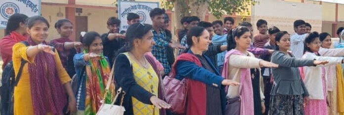राजकीय महाविद्यालय बीबीरानी में स्वीप कार्यक्रम का हुआ आयोजन
