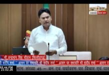 विधायक आक्या ने विधानसभा में रखी चित्तौड़गढ़ में नवीन साइंस, कॉमर्स, आयुर्वेद एवं बीएड कॉलेज खोलने मांग