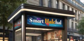 स्मार्ट हल हलचल न्यूज़ पेपर, Smart Hal Halchal News Paper 04 April 2026