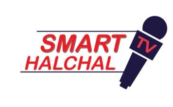 Newspaper : 7 April 2026, स्मार्ट हलचल न्यूज पेपर Smart Halchal