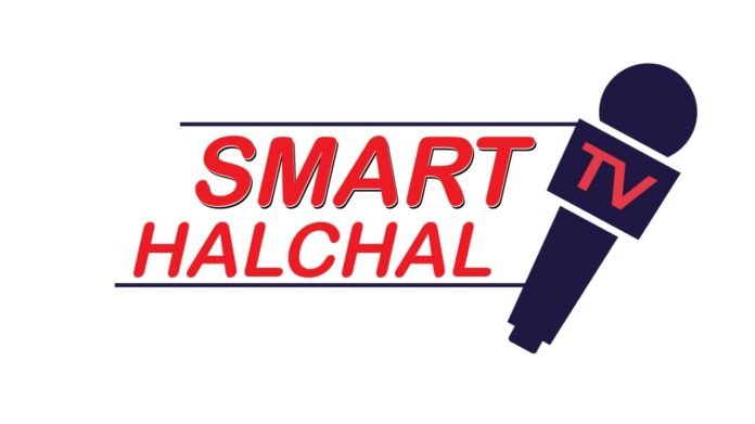 स्मार्ट हल हलचल न्यूज़ पेपर, Smart Hal Halchal News Paper 26 February 2026