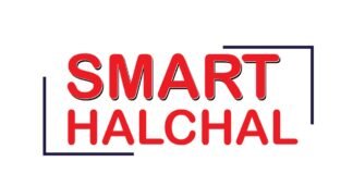 स्मार्ट हल हलचल न्यूज़ पेपर, Smart Hal Halchal News Paper 22 February 2026