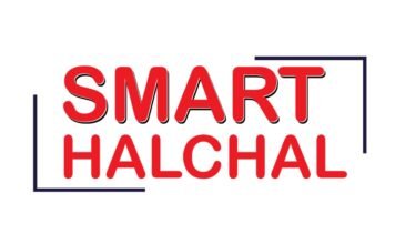 स्मार्ट हल हलचल न्यूज़ पेपर, Smart Hal Halchal News Paper 22 February 2026