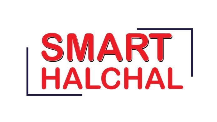 स्मार्ट हल हलचल न्यूज़ पेपर, Smart Hal Halchal News Paper 22 February 2026