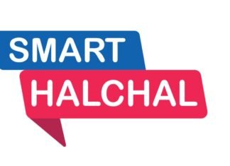 ब्यावर में जल संकट: बीसलपुर पाइपलाइन मरम्मत के कारण 30 घंटे बंद रहेगी सप्लाई स्मार्ट हल हलचल न्यूज़ पेपर, Smart Hal Halchal News Paper 09 April 2026