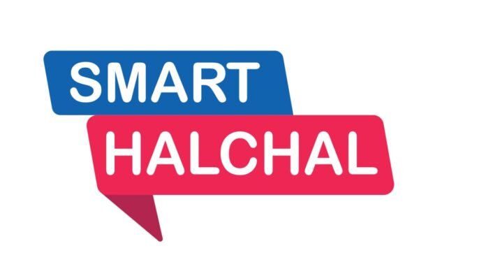 स्मार्ट हल हलचल न्यूज़ पेपर, Smart Hal Halchal News Paper 09 April 2026