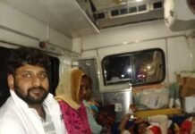 बिजौलिया से भीलवाड़ा के लिये डिलेवरी रेफर के दौरान रास्ते मे प्रसव