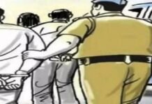 भीलवाड़ा पुलिस ने राजकॉप FIR का दुरुपयोग कर ठगी करने वाले साइबर आरोपी को गिरफ्तार किया