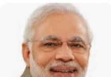 अजमेर आएंगे पीएम नरेंद्र मोदी : 23,500 करोड़ के प्रोजेक्ट्स का लोकार्पण; 21 हजार युवाओं को देंगे नियुक्ति पत्र