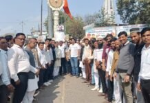 कांग्रेस के कार्यकर्ताओं ने पूर्व सांसद जौनापुरिया का किया विरोध प्रदर्शन, अहिंसा सर्किल पर जमकर की नारेबाजी