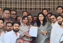 ब्लॉक कांग्रेस कमेटी सिमलिया द्वारा किसानों के मुआवजा को लेकर सौपा ज्ञापन