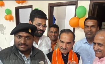 भाजपा ज़िला कार्यालय पर समस्याओं के निस्तारण हेतु संबंधित अधिकारियों को निर्देश कार्यक्रम मे भाजपा प्रदेशाधक्ष हुए शामिल