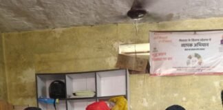 बिजोलिया क्षेत्र के पी एच सी कास्या के डॉक्टर बुद्धि प्रकाश मीणा के स्थानांतरण पर स्टॉफ सहित क्षेत्र के लोगों ने भावपूर्ण विदाई दी