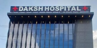 दक्ष हॉस्पिटल में इलाज नही गुंडागर्दी हो रही है: अटेंडर तूझे तमीज सीखा दूंगी, पहले पैसे दे फिर पेशेंट को छोडूंगी: डॉक्टर