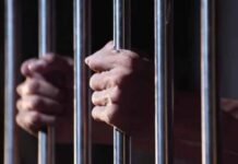 डरा धमकाकर बुजुर्ग के साथ लूट पाट की वारदात करने वाला बदमाश बापर्दा गिरफ्तार, शातिर अनपढ़ होने के बाद भी अपने पास रखता है लैपटॉप, लोगो को बनाता था ठगी का शिकार