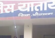 महिला सुरक्षा पर यातायात पुलिस का विशेष अभियान, 7,747 चालान काटे