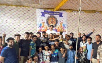 पुला में पहली बार संभाग स्तरीय वॉलीबॉल प्रतियोगिता, GS क्लब बना विजेता