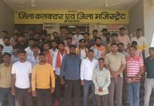 सोशल मीडिया पर आपत्तिजनक वीडियो, सख्त कार्रवाई की मांगः सकल समाज ब्यावर ने जिला प्रशासन को सौंपा ज्ञापन