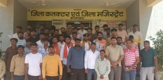 सोशल मीडिया पर आपत्तिजनक वीडियो, सख्त कार्रवाई की मांगः सकल समाज ब्यावर ने जिला प्रशासन को सौंपा ज्ञापन