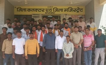 सोशल मीडिया पर आपत्तिजनक वीडियो, सख्त कार्रवाई की मांगः सकल समाज ब्यावर ने जिला प्रशासन को सौंपा ज्ञापन