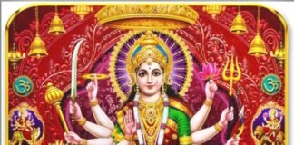 श्री बाबाधाम में 1093वें सुंदरकाण्ड पाठ में उमड़ा आस्था का सैलाब