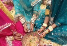 महिलाओं ने की इसर गणगौर की पुजा