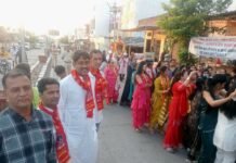 चेटीचंड पर्व: मांडलगढ़ में सिंधी समाज की भव्य वाहन रैली, युवाओं ने दिया हेलमेट लगाने का संदेश चेटीचंड पर्व: मांडलगढ़ में सिंधी समाज की भव्य वाहन रैली, युवाओं ने दिया हेलमेट लगाने का संदेश