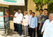 महुआ: रिटायरमेंट पर माता-पिता की स्मृति में भामाशाह ने अस्पताल को भेंट किया वाटर कूलर