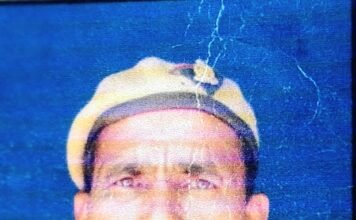 संदिग्ध परिस्थितियों में होमगार्ड जवान की मौत, पोस्टमार्टम के लिए भेजा गया शव