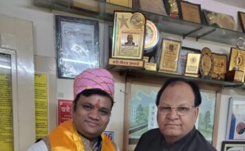 जयपुर में राष्ट्रीय गौरव अवार्ड से सम्मानित हुए दिल्ली के राहुल गोयल