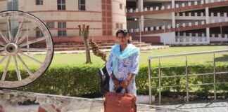 कठूमर की पिंकी सैनी करेंगी प्रधानमंत्री नरेंद्र मोदी से वर्चुअल संवाद