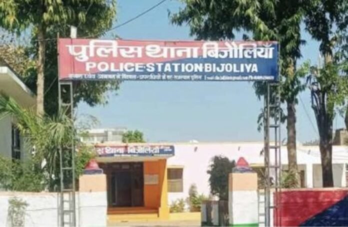 246 किलो 620 ग्राम अफीम डोडा चूरा, एक पिस्टल, 2 मैगजीन, 21 जिंदा कारतूस के साथ दो तस्कर गिरफ्तार