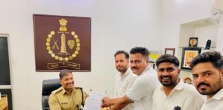 पुलिसकर्मियों के मानसिक स्वास्थ्य संरक्षण के लिए मुख्यमंत्री के नाम ज्ञापन