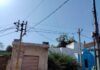 11 हजार वोल्ट की लाइन बनी जानलेवा खतरा