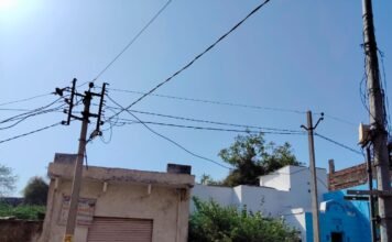 11 हजार वोल्ट की लाइन बनी जानलेवा खतरा