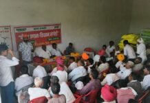 करजालिया में कृभको की पीएम-प्रणाम किसान संगोष्ठी आयोजित, किसानों को दी उर्वरक एवं मृदा परीक्षण की जानकारी दी