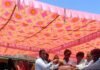 देवीपुरा में वैदिक मंत्रोच्चार के साथ भगवान शिव पंचायतन की मूर्ति प्रतिष्ठा संपन्न, उमड़े श्रद्धालु