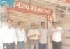 पुष्कर की ऑनलाइन दवा के बिक्री के विरोध में दुकानें रही बंद