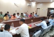 जिला स्तरीय जनसुनवाई में गूंजे बिजली-पानी के मुद्दे; सतर्कता समिति ने 4 मामलों का किया निस्तारण