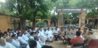 खखरेरू थाने में इस कमेटी की बैठक संपन्न थाना सौहार्द बिगड़ना वालों पर होगी सख्त कार्रवाई