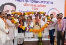 “कुल्हड़, क्विज और कौशल का संगम: भाजपा का प्रशिक्षण शिविर बना प्रदेश में मॉडल”