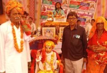 भागवत कथा तृतीय दिवस पर कथा में कि सच्ची श्रद्धा, भक्ति एवं गुरु कृपा से जीवन का कल्याण संभव है