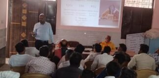 रीको ओद्योगिक क्षेत्र खांखला में युवाओं व उद्यमियों के लिए जागरूकता सेमिनार